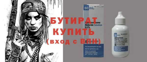 хмурый Пролетарск