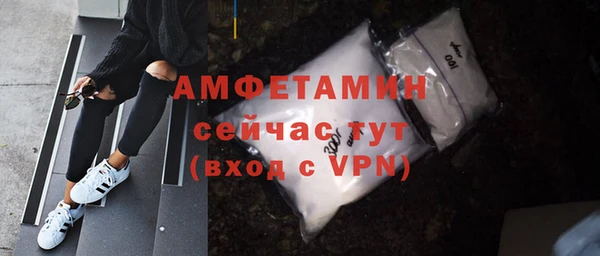 а пвп мука Приозерск