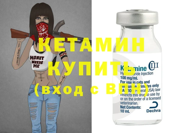 спиды Протвино