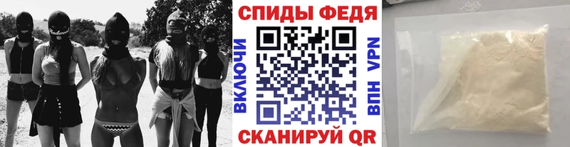 Первитин Methamphetamine  Кингисепп 